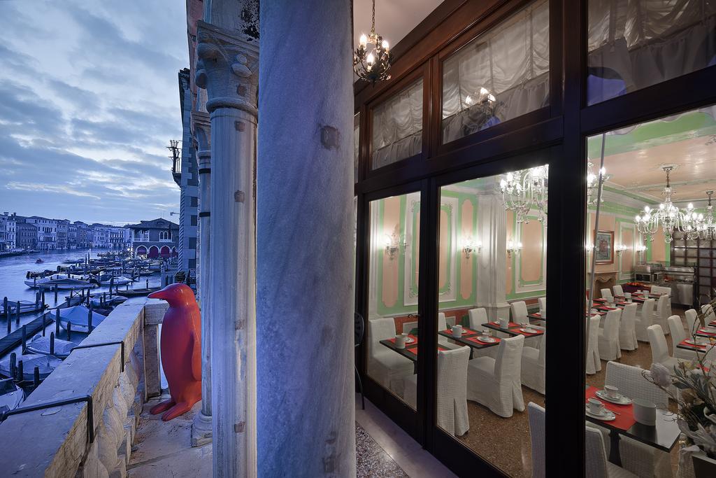 Residenza D'epoca San Cassiano 4* Venedig